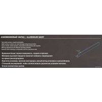 Экран для душевого поддона WeltWasser SKS100-WT 98 см