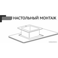 Кухонная мойка Stellar E4848NB Evier