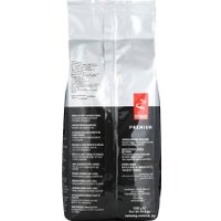 Кофе Hausbrandt Vending Premium зерновой 1 кг