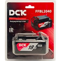 Аккумулятор DCK FFBL2040 (18В/4 Ah)