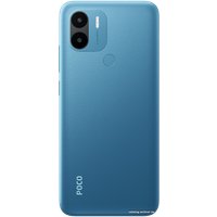 Телефон POCO C51 2GB/64GB международная версия (синий)
