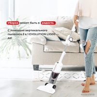 Пылесос Evolution LX500