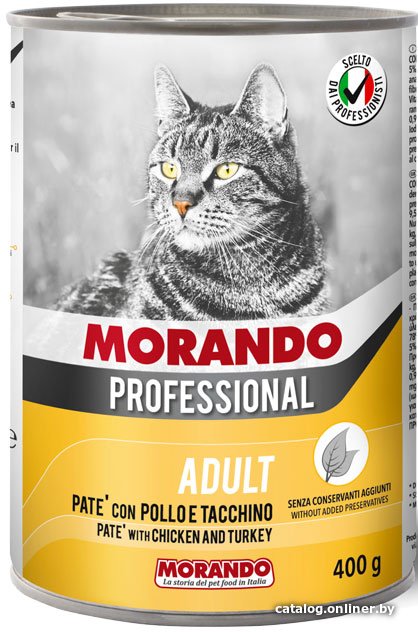Консервированный корм для кошек Morando Professional паштет Chicken & Turkey 400 г