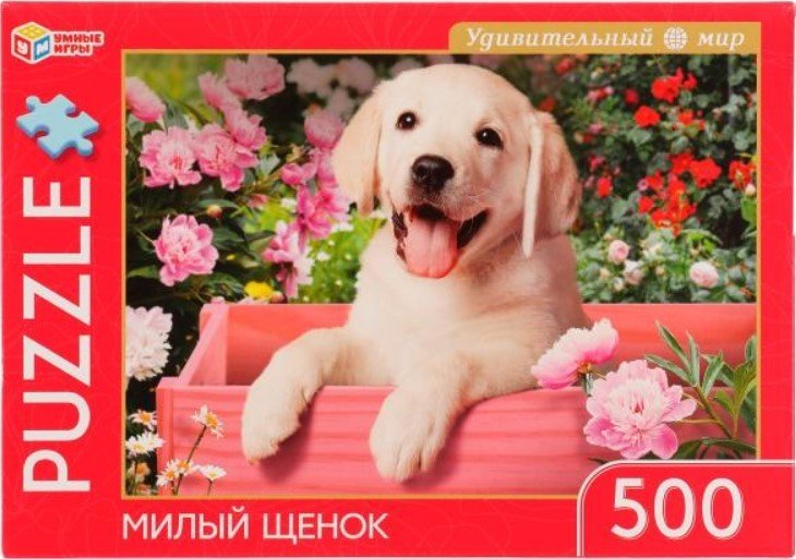 

Пазл Умные игры Милый щенок. Удивительный мир 4680107925534 (500 эл)