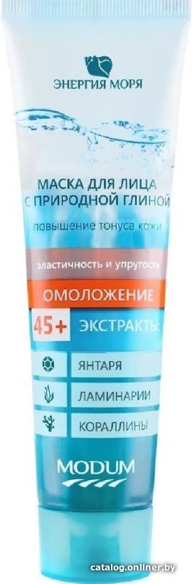 Modum Маска для лица кремовая Энергия моря с природной глиной омоложение 100 г