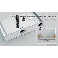 Душевая система  Gappo G2495-1