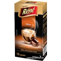 Кофе в капсулах Rene Nespresso Milano 10 шт