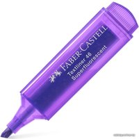 Текстовыделитель Faber Castell Textliner 154636 (флуоресцентный фиолетовый)
