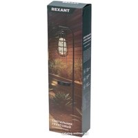 Садовый светильник Rexant Вестфилд 602-2425