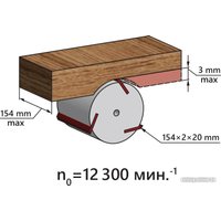 Фуговальный станок Belmash (Белмаш) BJM-750/150T S253A
