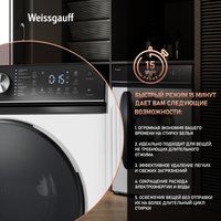 Стиральная машина Weissgauff WM 47147 DC Inverter Steam в Пинске