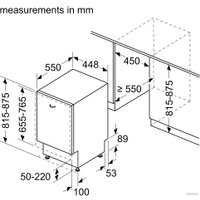 Встраиваемая посудомоечная машина Bosch Serie 4 SPT4EMX24E