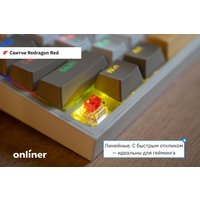 Клавиатура Redragon Fizz (Redragon Red, белый/бежевый)