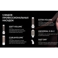 Фен-щетка Polaris PHSB 1214Mi в Гродно