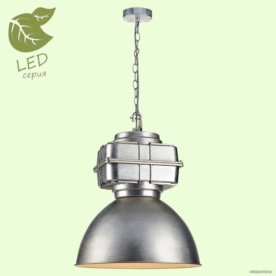 Светильник Lussole LOFT GRLSP-9826
