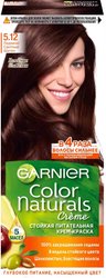 Color naturals 5.12 Ледяной Светлый Шатен