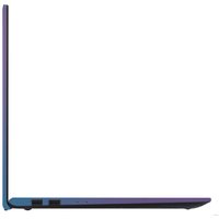 Ноутбук ASUS VivoBook 15 X512DA-BQ537T