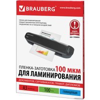 Пленка для ламинирования BRAUBERG Brauberg А3 100 мкм 100 шт 530895 (глянцевый, прозрачный)
