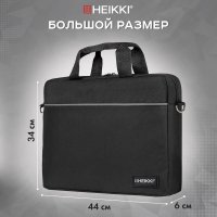 Сумка HEIKKI Maximum 272590 (черный)