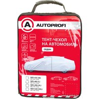 Тент на автомобиль Autoprofi SED-520 (XXL)