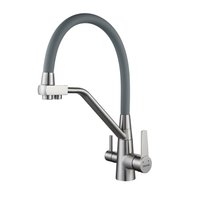 Смеситель Shevanik S968L