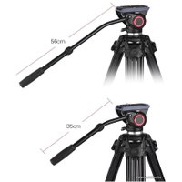 Трипод Raylab RL-8018FS