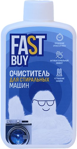 Средство для стиральных машин FastBuy CleanUp (300мл)
