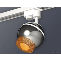 Трековый светильник Ambrella light XT XT1104005