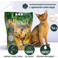 Наполнитель для туалета EliteCat Emerald Crystal Aloe Vera 7.6 л