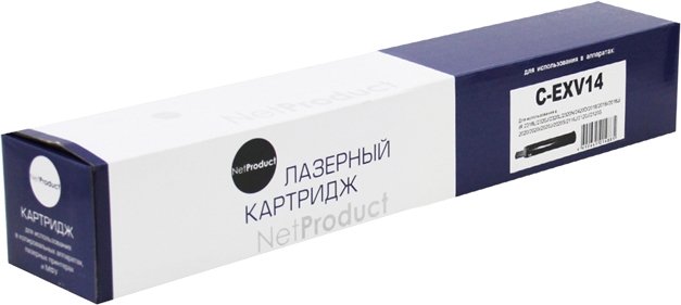 

Картридж NetProduct N-C-EXV14 (аналог Canon C-EXV14)