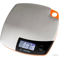 Кухонные весы Hottek HT-962-041