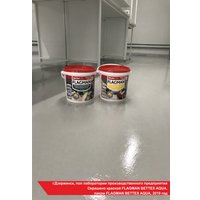 Краска MAV Flagman Bettex Aqua 11 л (серый матовый)