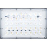 Фонарь КС LED TV-806M-100W-6500K-IP65