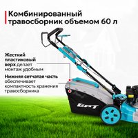 Газонокосилка GPT GLM-K5145SR-L