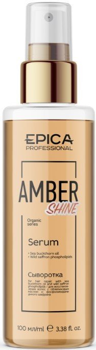 

Сыворотка Epica Professional Amber Shine Organic 100 мл