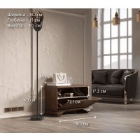 Тумба для обуви Black Red White Kentaki S320-SFK1B (каштан/каштан) в Бобруйске