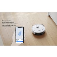 Робот-пылесос Ecovacs N20E YDLX11-3 (белый)