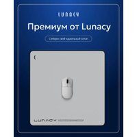 Коврик для мыши Lunacy ALT Clear Grey L