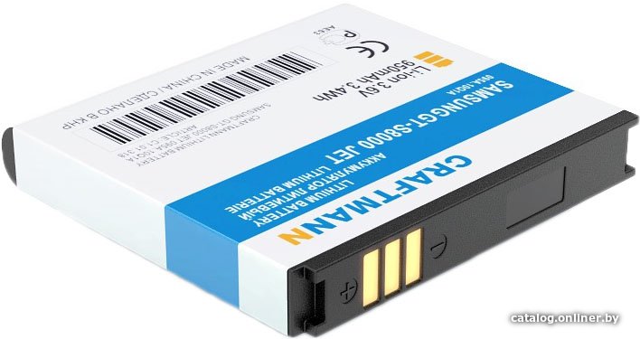 Аккумулятор для телефона Craftmann C1.01.318 (совместим с Samsung EB664239HU)