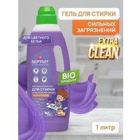 Гель для стирки Septivit Сильнозагрязненные вещи для цветного белья (1 л)