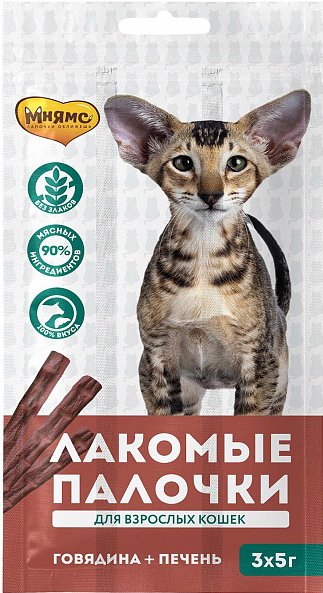

Лакомство для кошек Мнямс Лакомые палочки с говядиной и печенью 15 г (3 шт)
