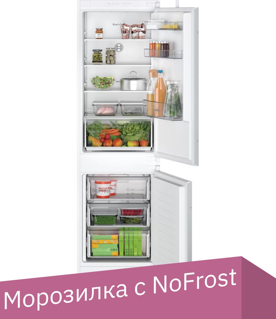 

Холодильник Bosch Serie 2 KIN86NSE0