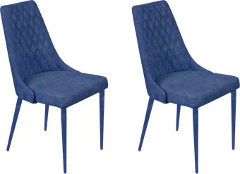 Стул Ваш день Connor Barkhat 81 (темно-синий, 2шт)