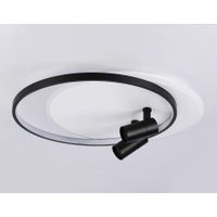 Припотолочная люстра Ambrella light FL51392/1+2 WH/BK