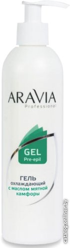 Гель Aravia Professional перед депиляцией охлаждающий с маслом мятной камфоры (300 мл)