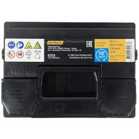 Автомобильный аккумулятор FORSE EFB R+ (65 А·ч)