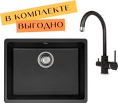 Fast SQF 103 + cмеситель Sabiaduo 2963 (черный металлик 601)