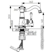 Смеситель Kaiser Aria 03011-3