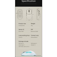 Игровая мышь Lamzu Atlantis Mini (черный)