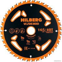 Пильный диск Hilberg Vezdehod HV168